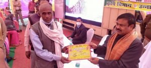 उन्नाव के औरास में किसान कल्याण दिवस के मौके पर किसान गोष्ठी का आयोजन