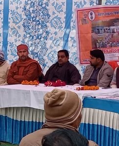 फतेहपुर के देवमई ब्लॉक में आयोजित हुई संकल्प यात्रा