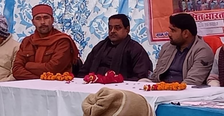 फतेहपुर के देवमई ब्लॉक में आयोजित हुई संकल्प यात्रा