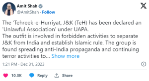 शाह ने ट्वीट कर दी जानकारी