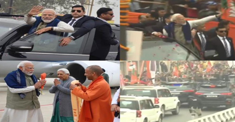 PM मोदी के रोड शो में उमड़ा जनसैलाब, जय श्री राम की गुंज के बीच 'अयोध्या धाम जंक्शन' का किया उद्घाटन