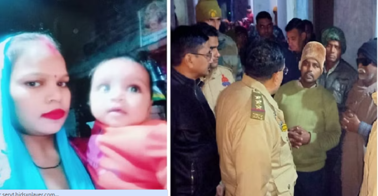 विवाहिता ने मासूम संग फंदा लगाकर दी जान, पंखे के सहारे साड़ी