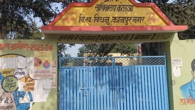 लापरवाही से आए दिन लटक रहा है पंचायत में ताला...