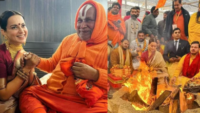 अयोध्या में राममय हुईं कंगना: जगद्गुरू रामभद्राचार्य से की मुलाकात, बोलीं- आज पूरा देश भावुक है