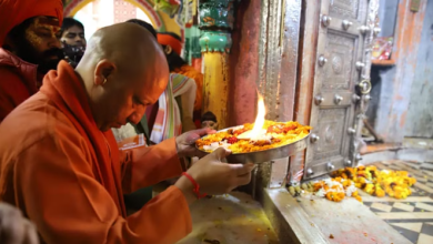 प्राण प्रतिष्ठा से पहले आज होंगे ये प्रमुख अनुष्ठान, सुरक्षा घेरे में आया परिसर, आज आएंगे सीएम योगी...