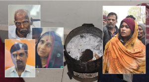 शादी से पहले उठी पिता, दादी-बाबा की अर्थी, 12 मार्च को आनी थी निमिषा की बरात