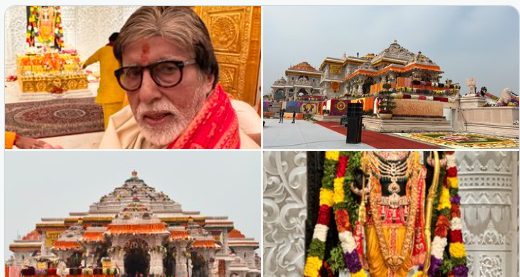 अमिताभ बच्चन ने शेयर की खूबसूरत तस्वीर