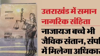 सदन में यूसीसी पर बहस जारी...आज ही बिल पास करा सकती है धामी सरकार