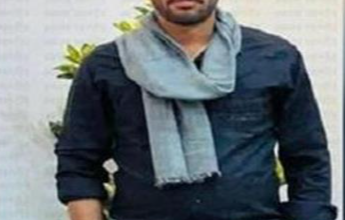 रोजी-रोटी के लिए विदेश गए पंजाबी की मौत