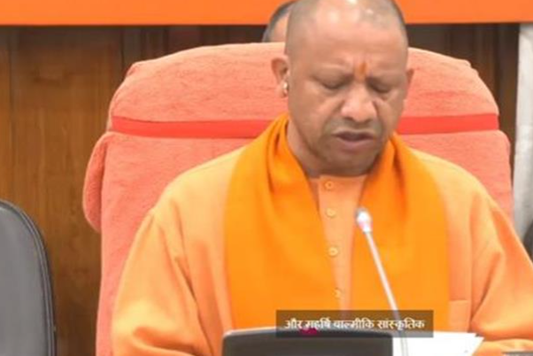 बजट के बाद CM योगी की प्रेस कॉन्फ्रेंस, कहा- आज का बजट प्रभु श्रीराम को समर्पित है