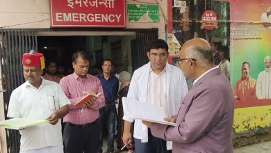 कानपुर जिलाधिकारी जितेंद्र प्रताप सिंह ने सामुदायिक स्वास्थ्य केंद्र (CHC) बिधनू का औचक निरीक्षण