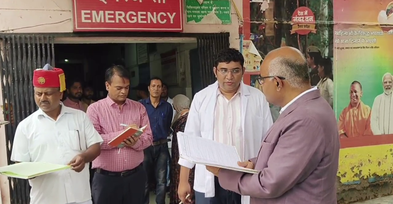 कानपुर जिलाधिकारी जितेंद्र प्रताप सिंह ने सामुदायिक स्वास्थ्य केंद्र (CHC) बिधनू का औचक निरीक्षण